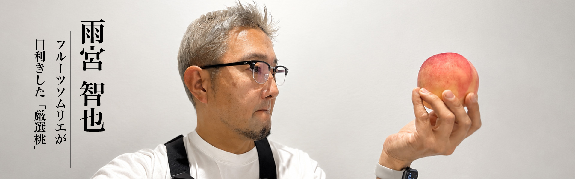 商品名
